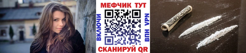 Виды наркоты Белорецк СК  Кокаин  ГАШИШ  Канабис 