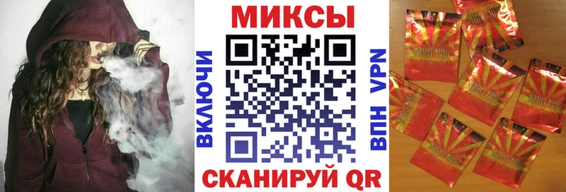 ссылка на мегу ONION  Белорецк  БУТИРАТ оксибутират 