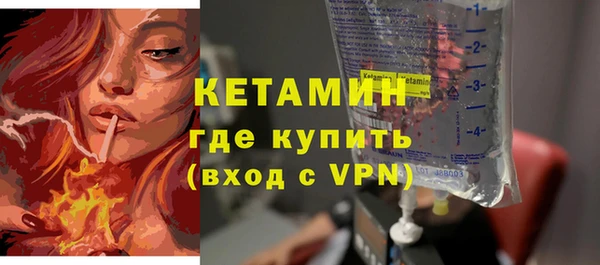 дживик Беломорск