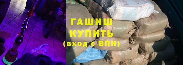 jwh Богородск