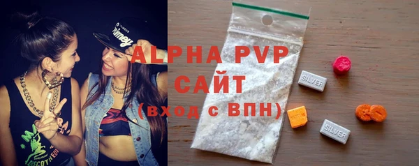 шишки Богданович