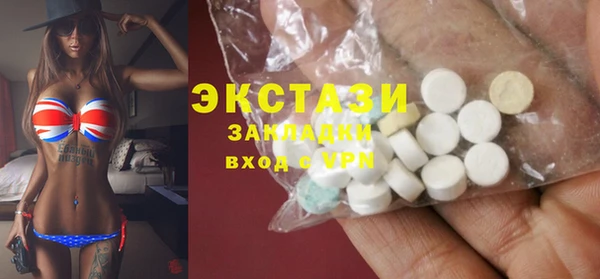 шишки Богданович