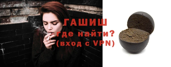 шишки Богданович