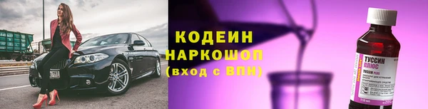 шишки Богданович