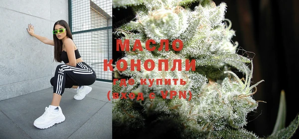 шишки Богданович