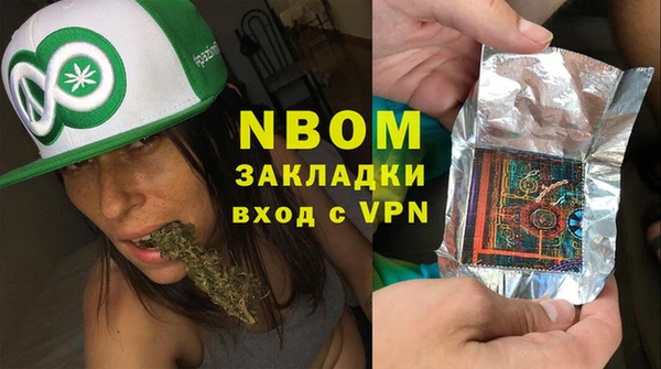 шишки Богданович