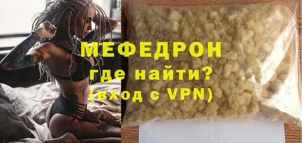 эйфоретик Белоозёрский
