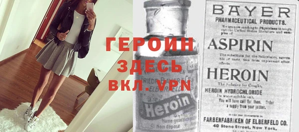 дживик Беломорск