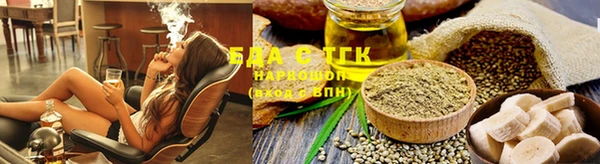 шишки Богданович